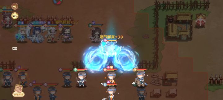 鲁肃第二至七关截图