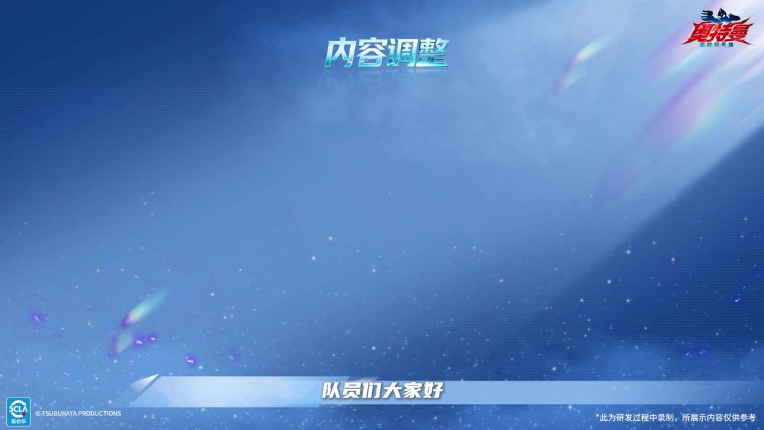 video-5702787