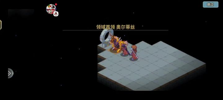 冰箭确实挺好用的 全套+5都没吃到32万过奥妹截图