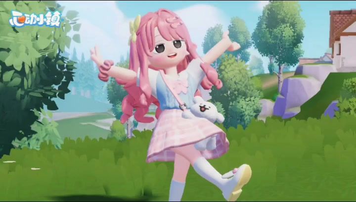 心动小镇可爱女孩(仔仔的萌)截图