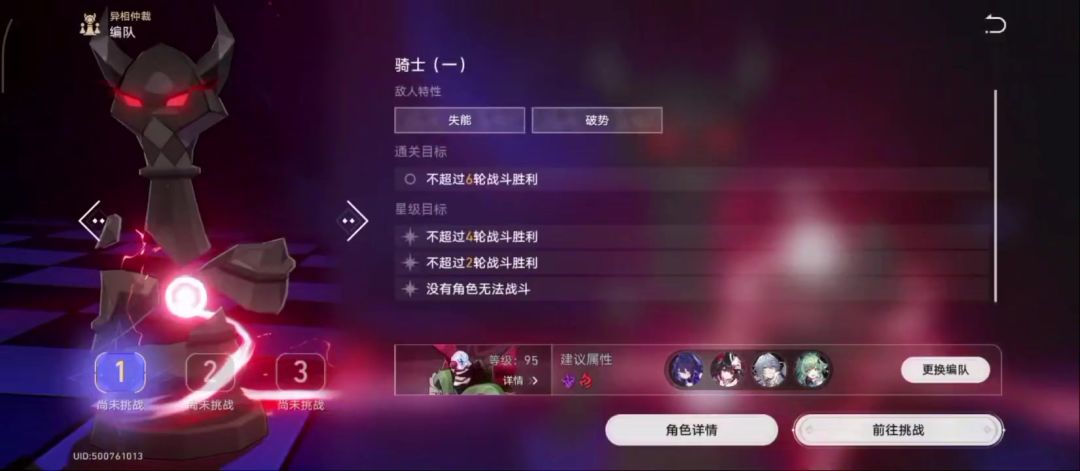 video-5702971