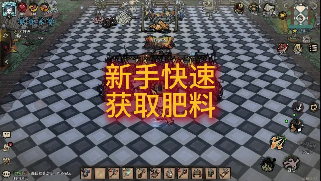 video-5702995