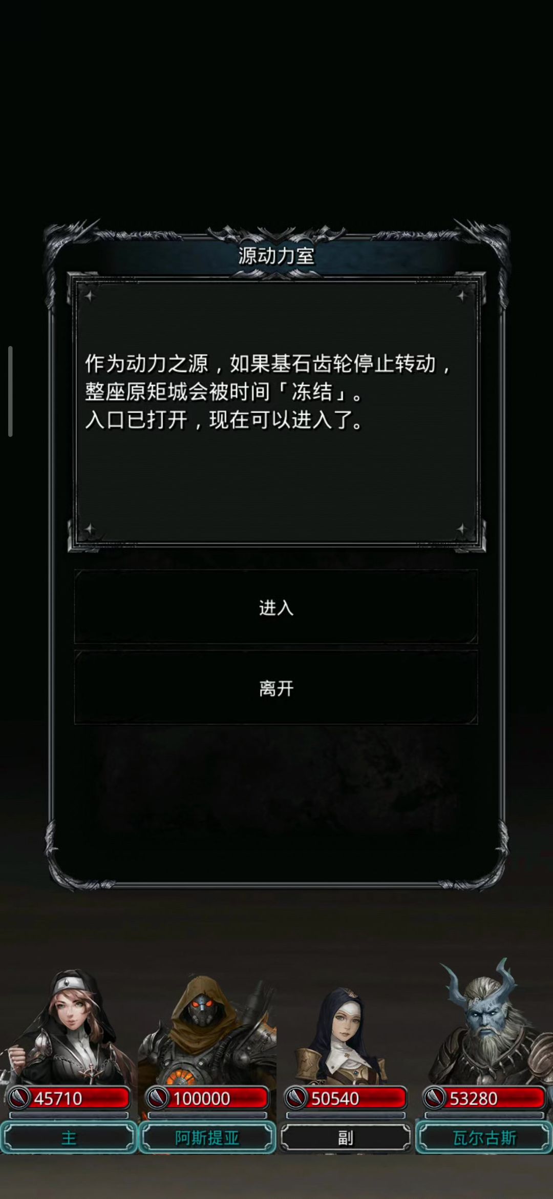 video-5703233