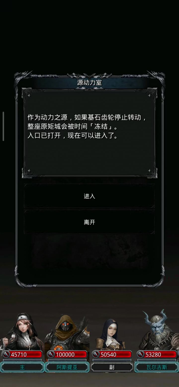 我去,扛不住啊,截图