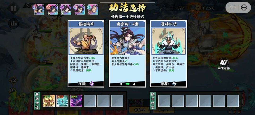 video-5703291