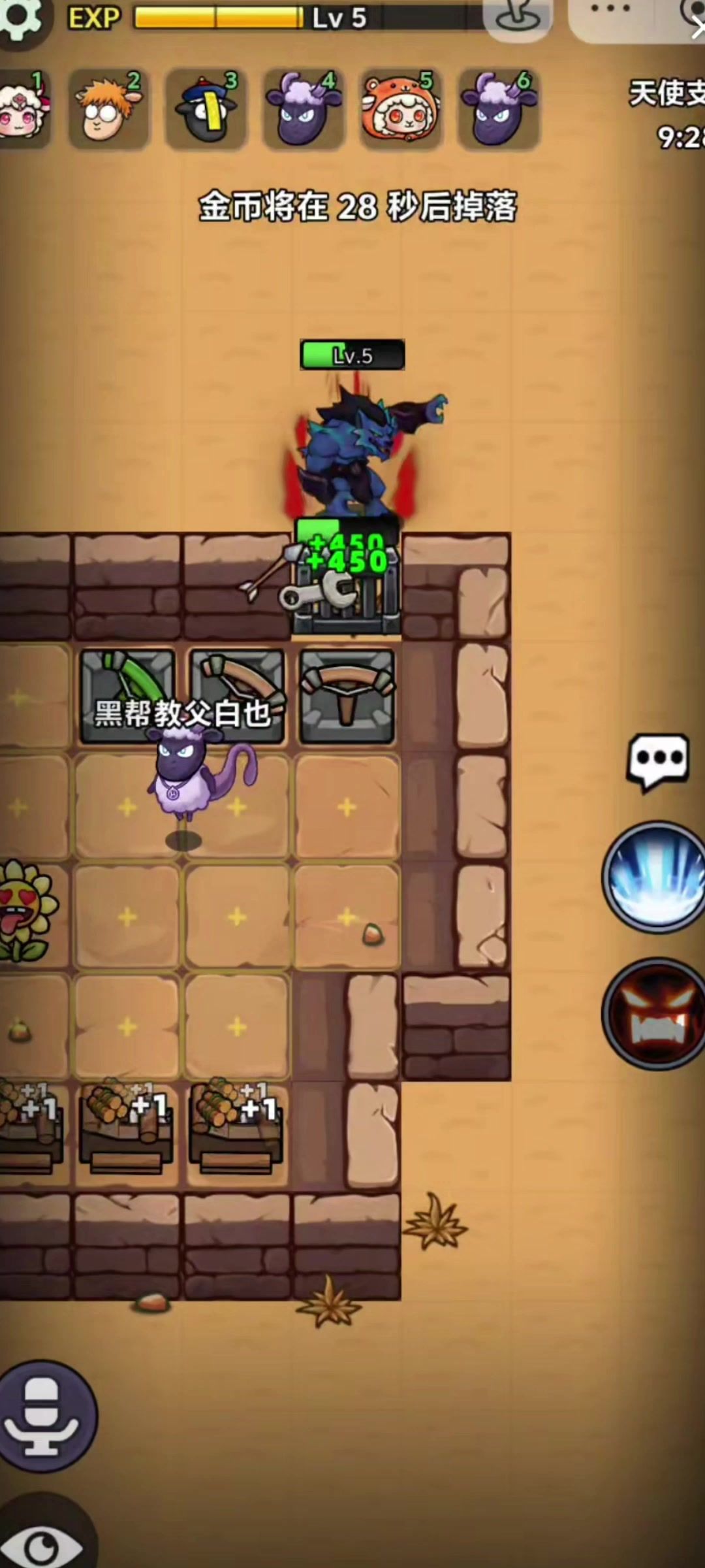 video-5703302