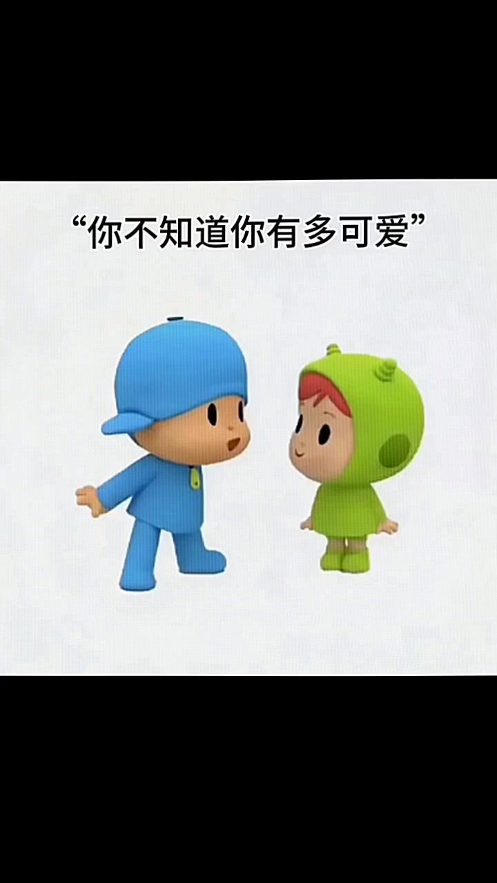 互动与落樱~截图