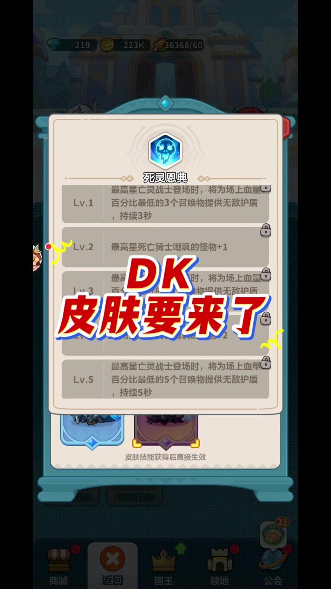 video-5703496