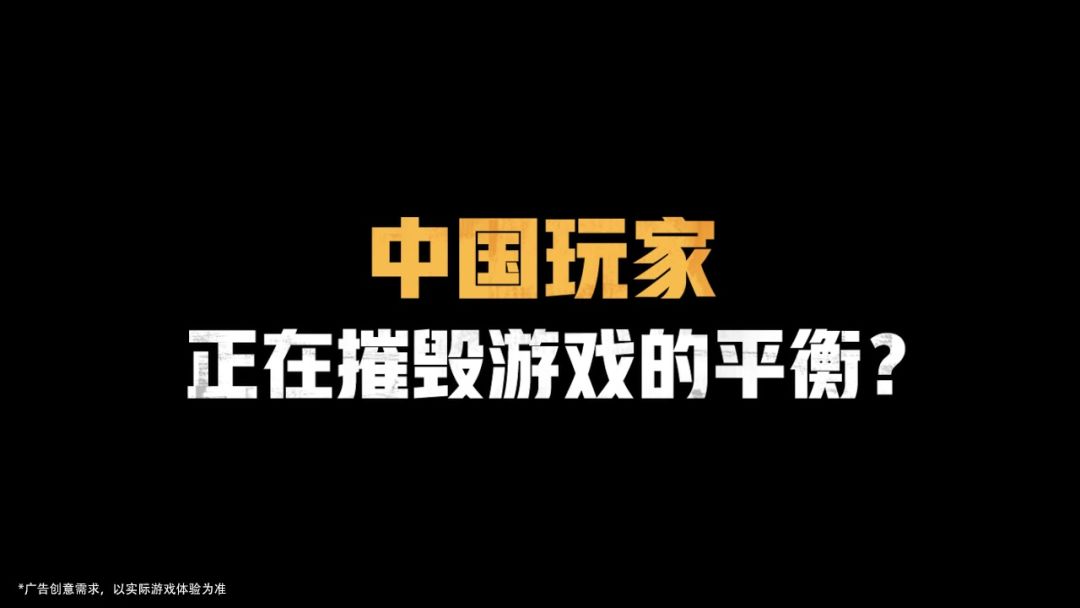 video-5703659