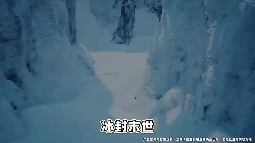 video-5703733