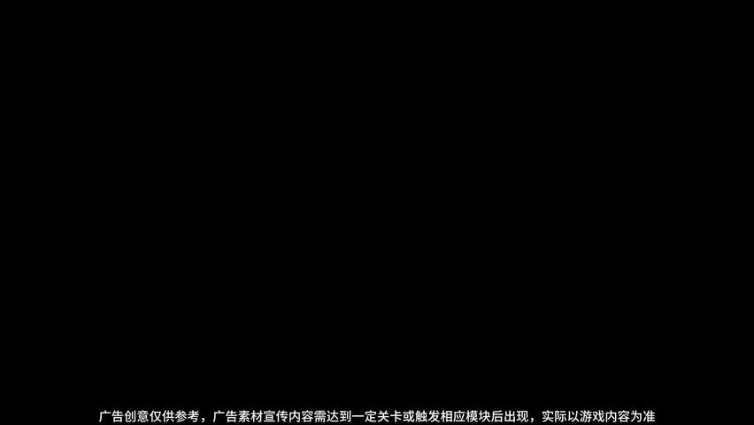 video-5703734