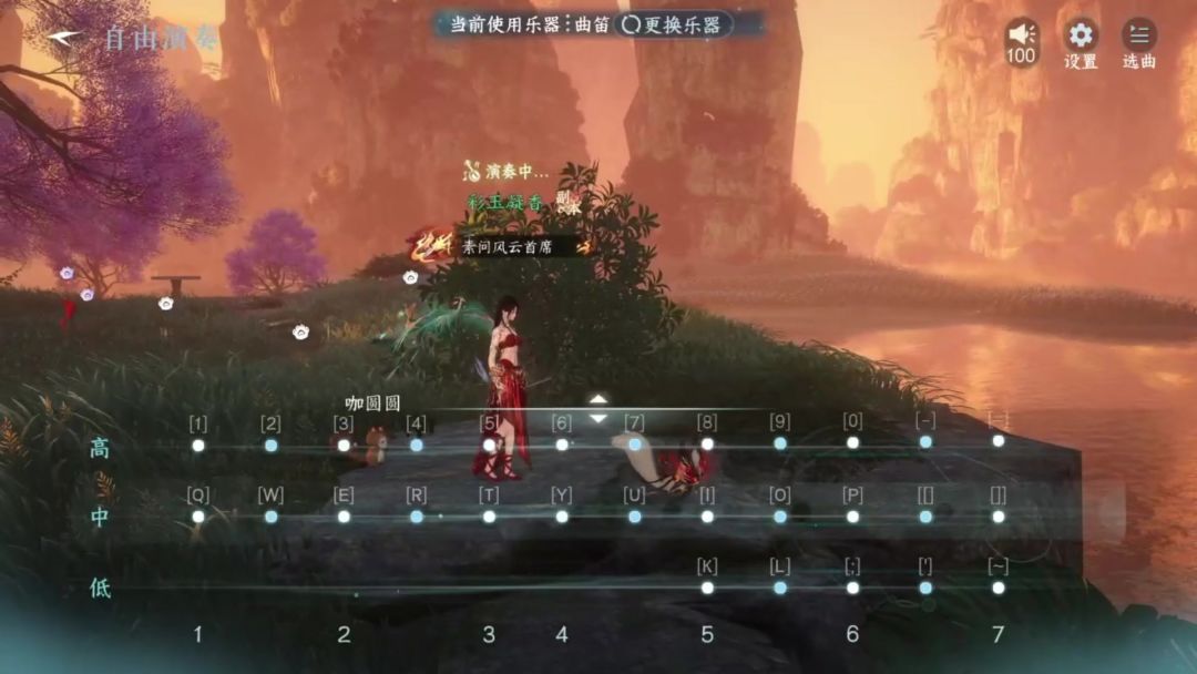video-5703765