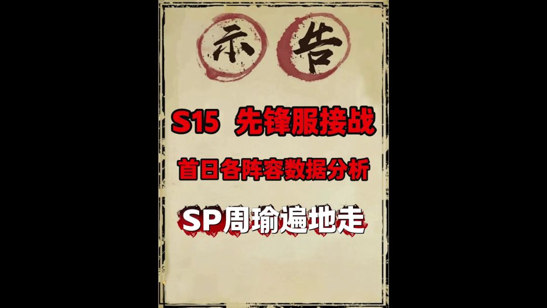 video-5703776