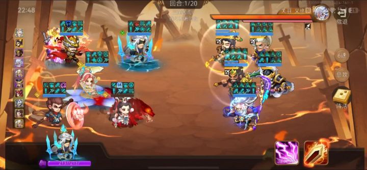 山河战记5截图