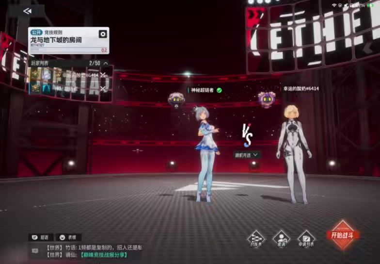 video-5704093