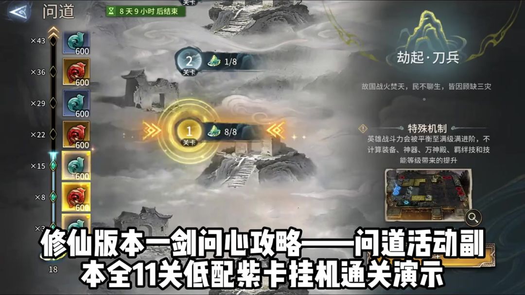 video-5704126