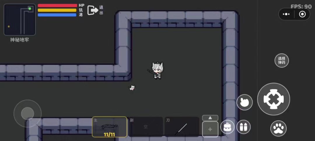 video-5704214