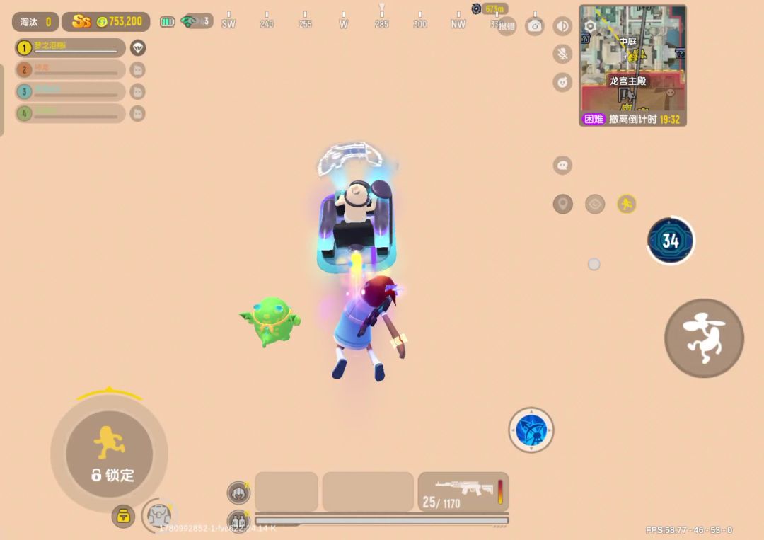 video-5704391