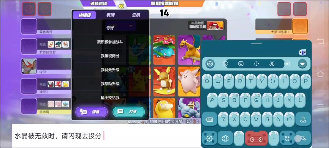 video-5704559