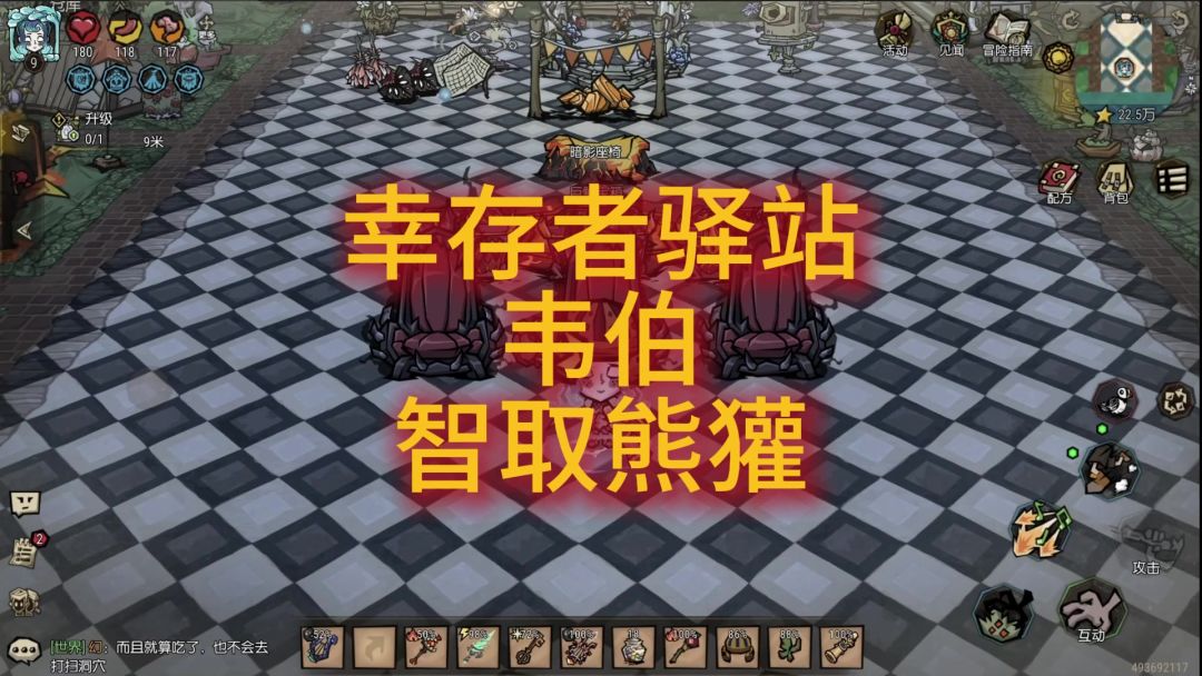 video-5704734