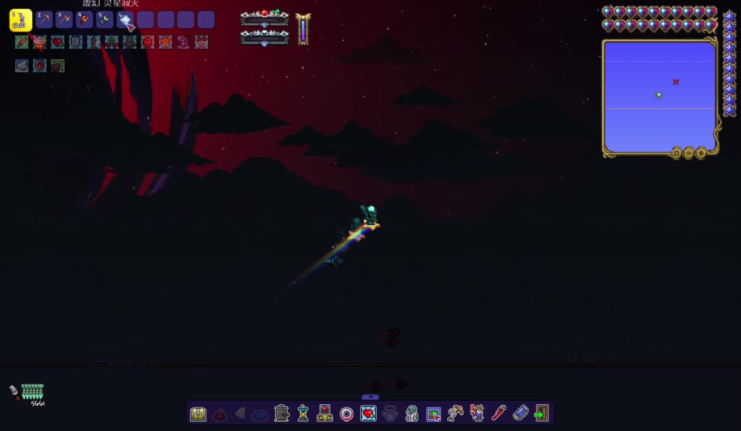 video-5704899
