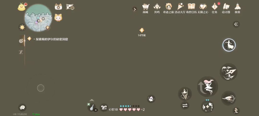 video-5705096