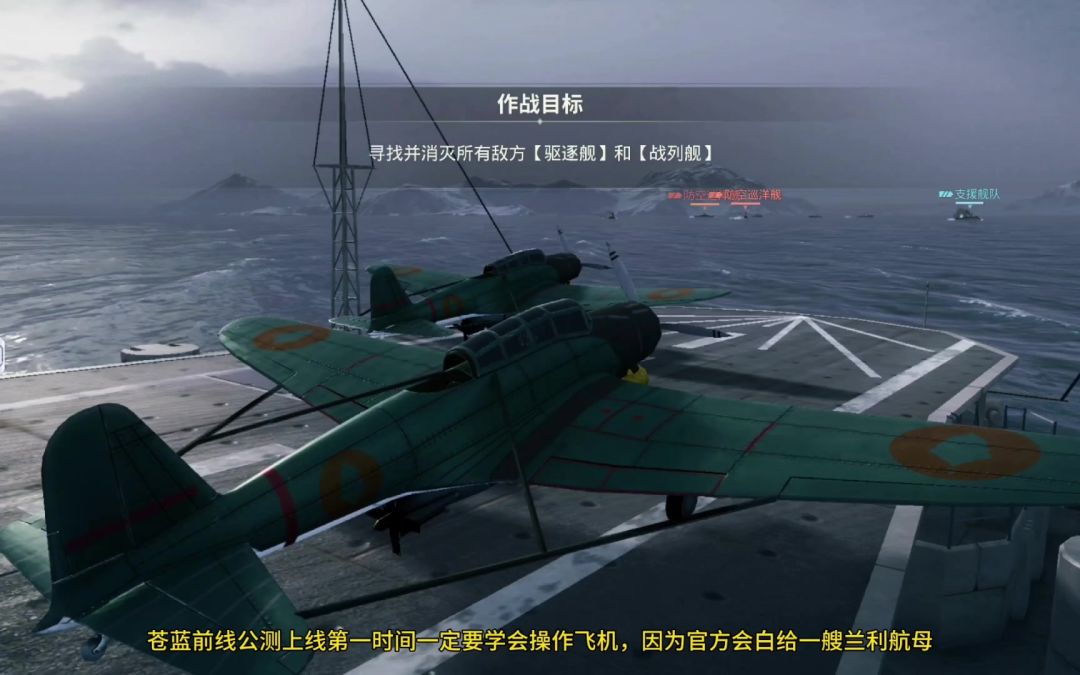video-5705130