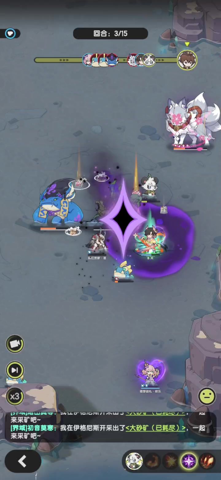 七转斗士泽之国3-8参考截图