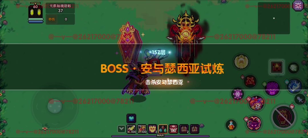 video-5705253