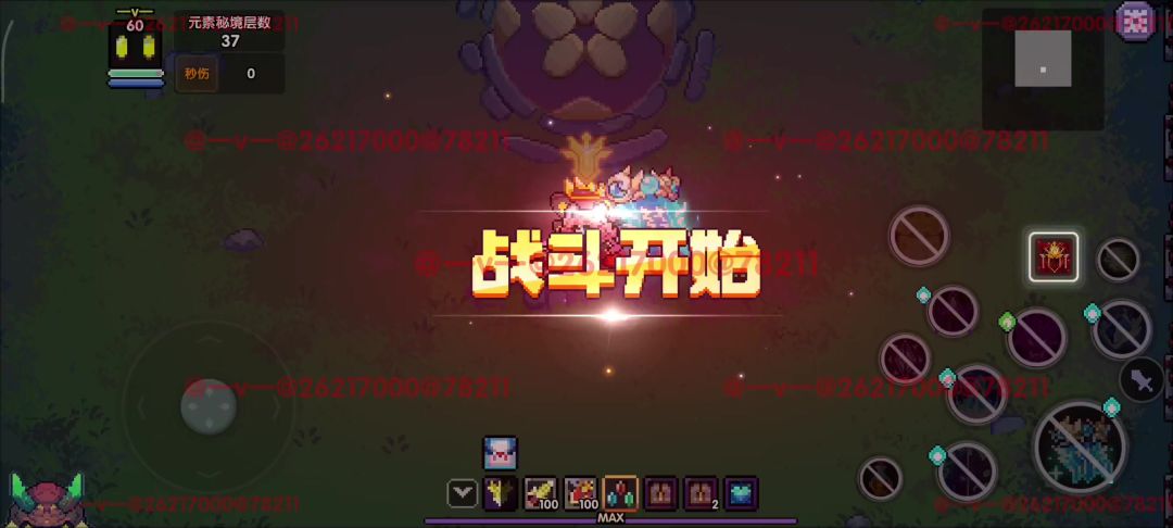 video-5705257