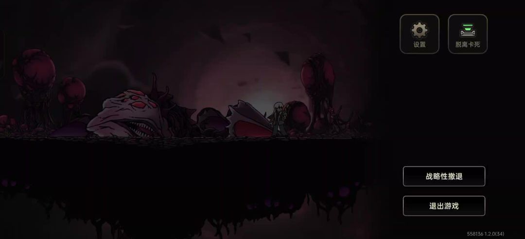 video-5705282