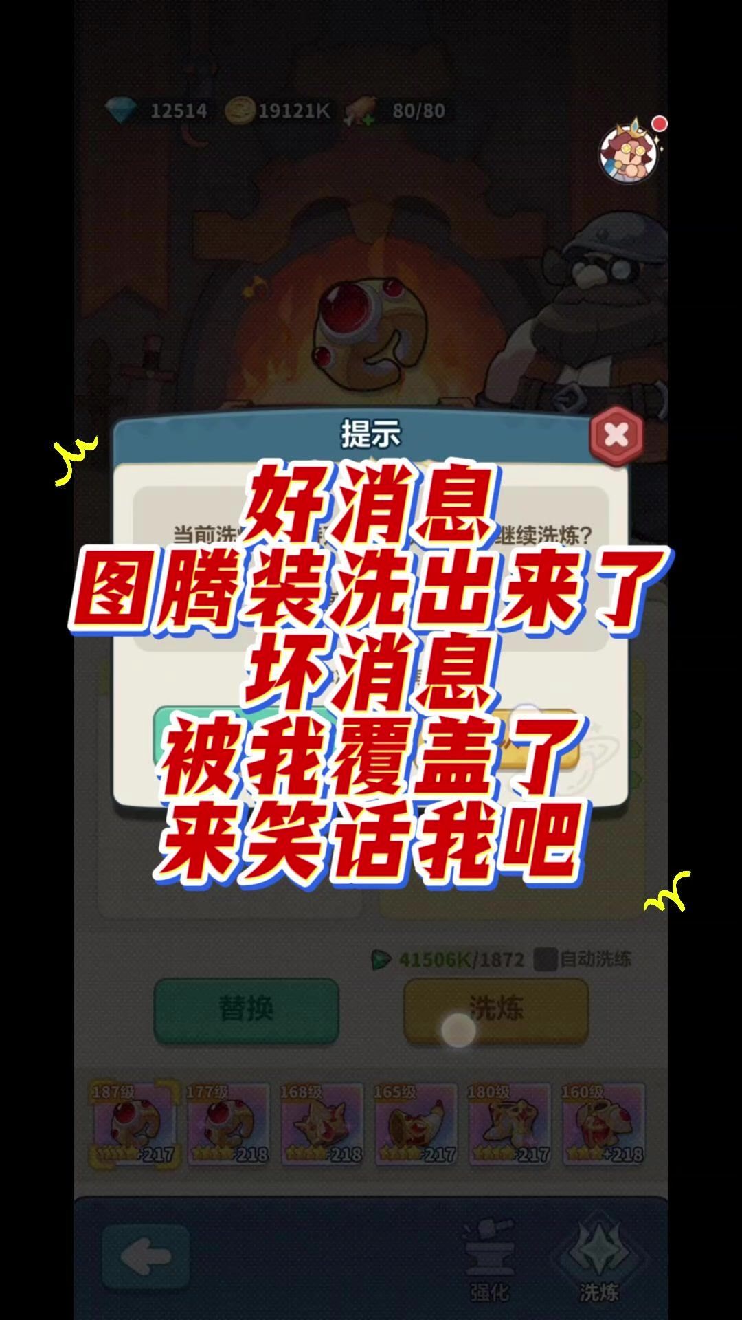 video-5705307