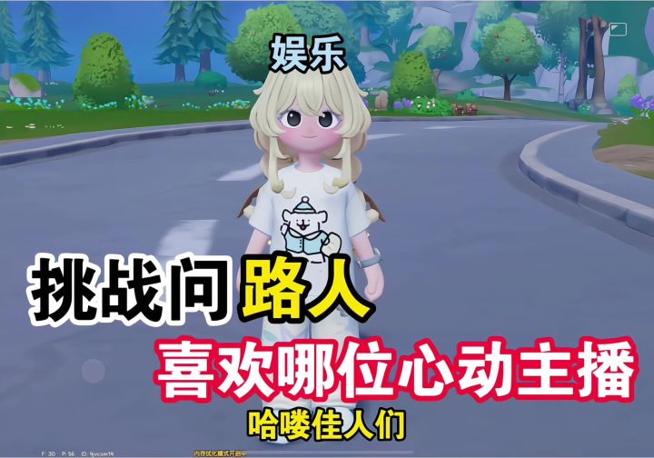 演都不演了哈哈哈截图