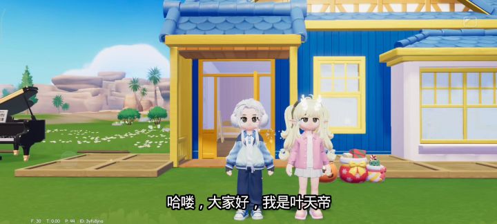 学到没有，无聊的最高境界截图