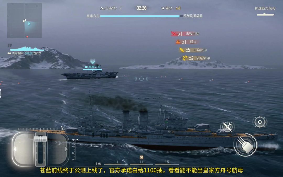 video-5705400