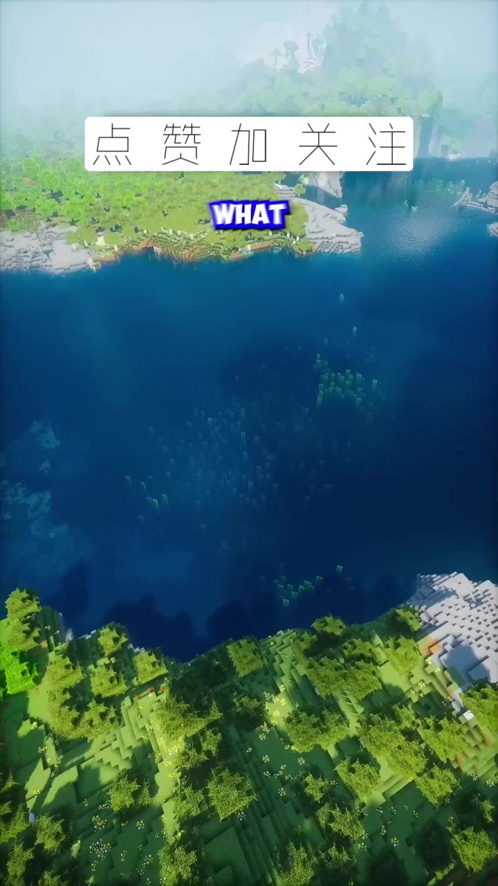 我的世界:终极海洋屋教程 🏡 如何建造截图