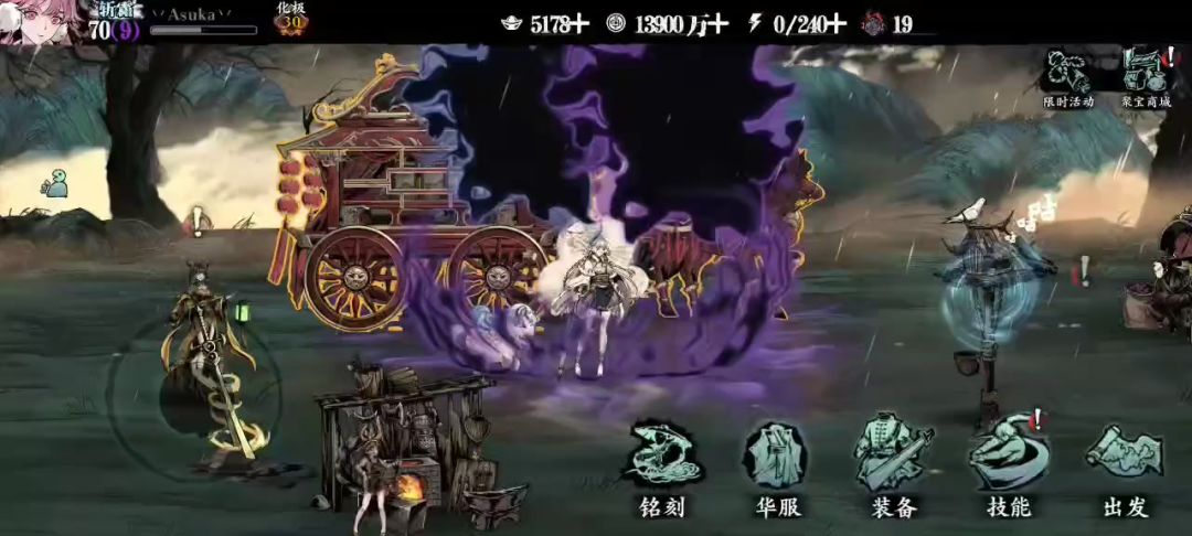 video-5705454