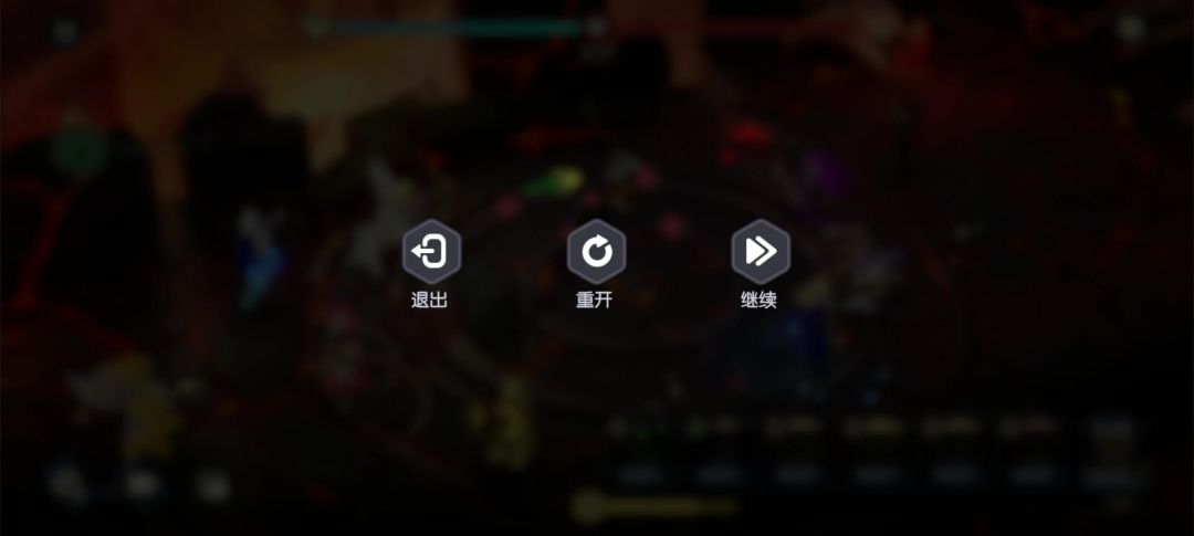 玄武配队来了截图