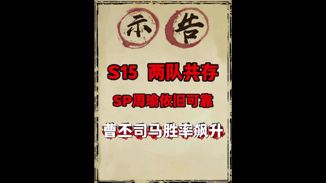 video-5705824