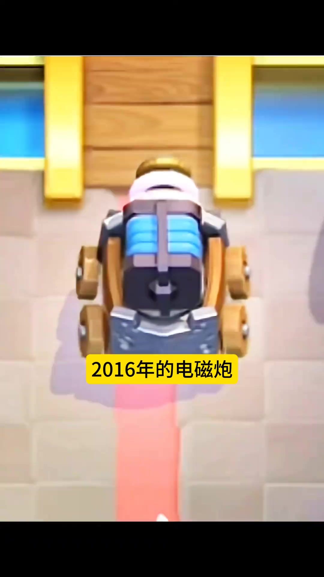 video-5705900
