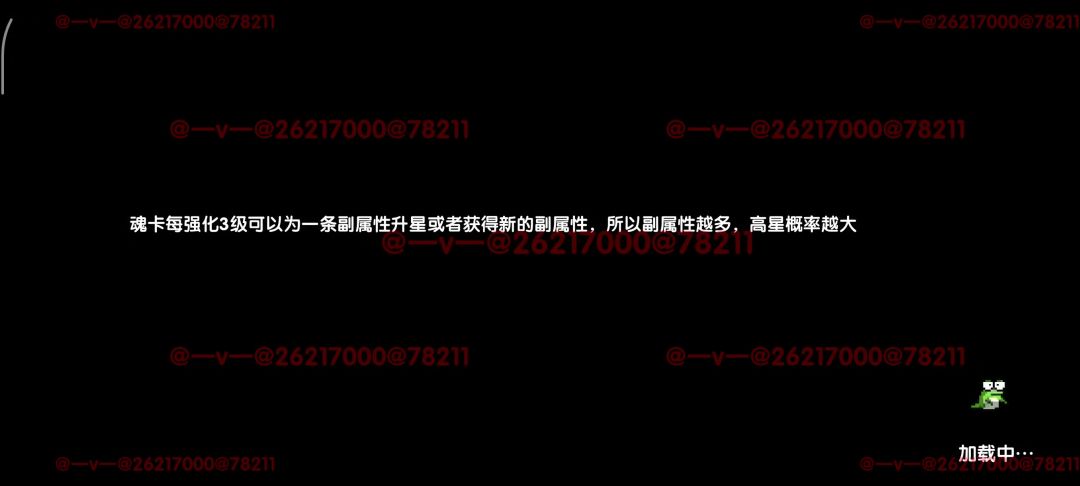 video-5705992