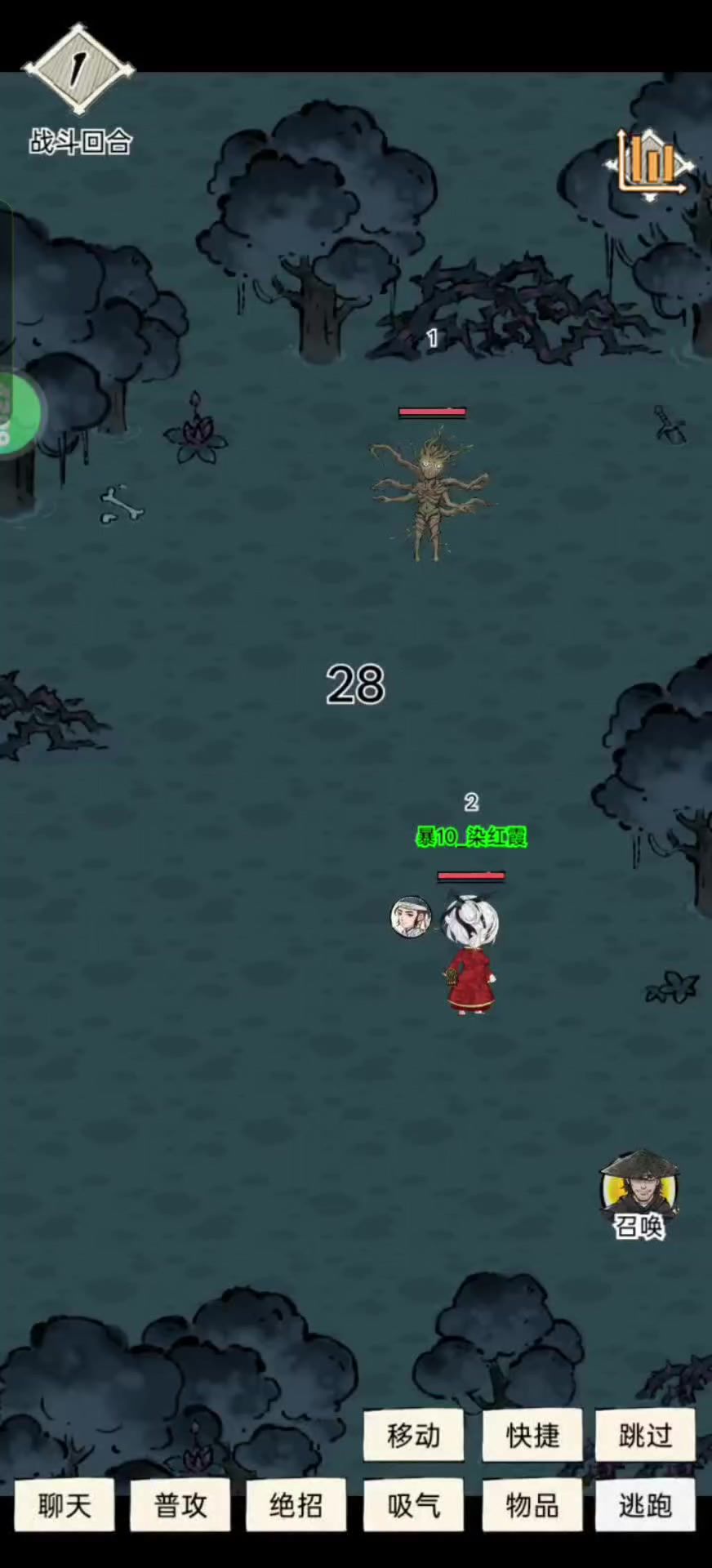 video-5706027