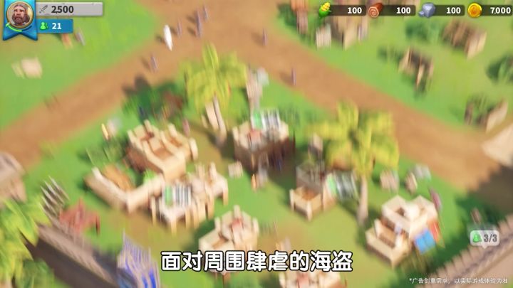 你还记得初入《万国觉醒》那些难以忘怀的时光吗?截图