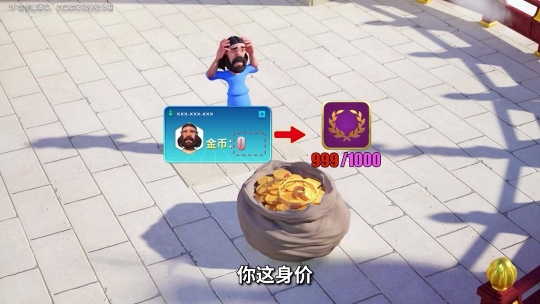 video-5706227