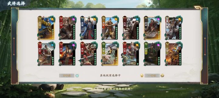 强烈建议加强左慈截图