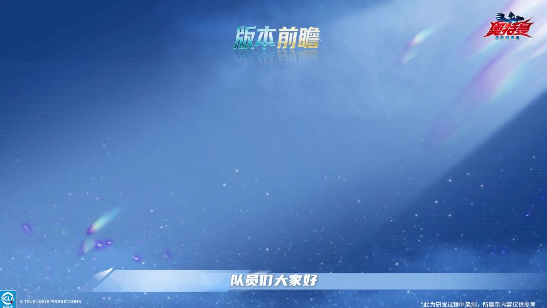 video-5706284