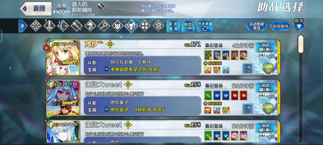 video-5706336