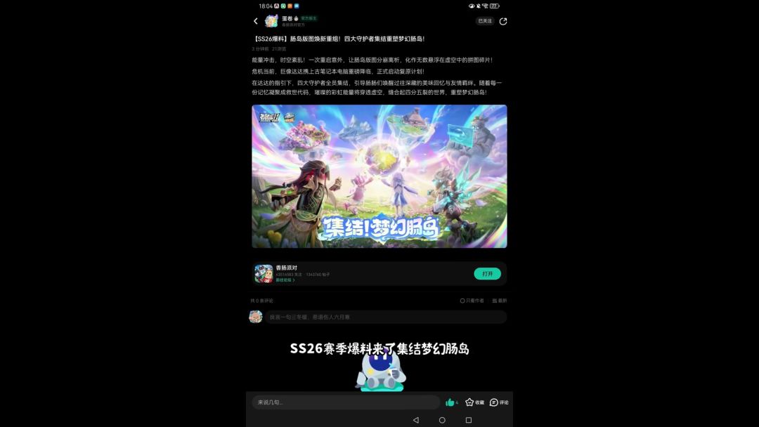 video-5706553