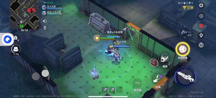 你做的什么小怪尸体还有打不开箱子人物卡住动不了截图