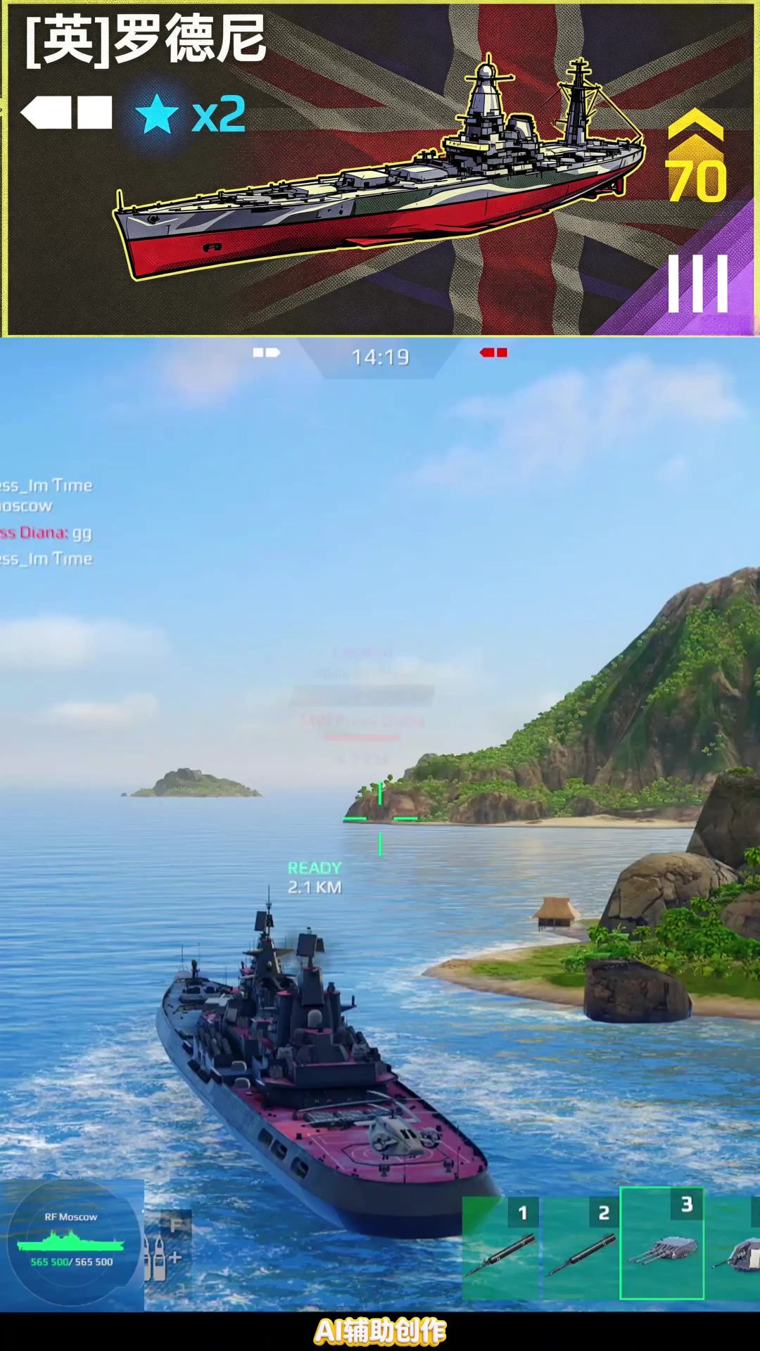 video-5706656